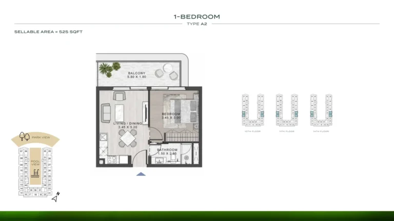 Damac Hills (2) — Elo 2 & Elo 3 floor plan 1-спальн. · 525 sqft