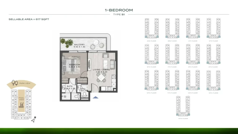 Damac Hills (2) — Elo 2 & Elo 3 floor plan 1-спальн. · 617 sqft