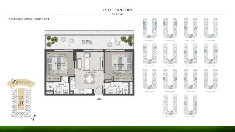 Damac Hills (2) — Elo 2 & Elo 3 floor plan 2-спальн. · 832 sqft