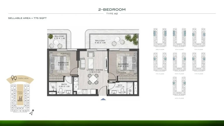 Damac Hills (2) — Elo 2 & Elo 3 floor plan 2-спальн. · 775 sqft
