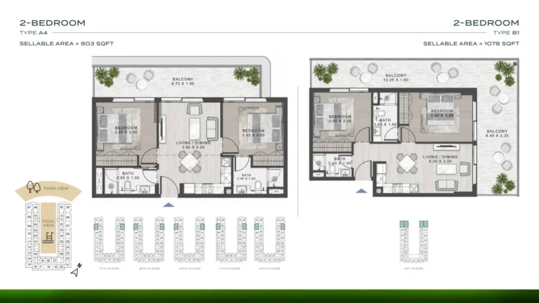 Damac Hills (2) — Elo 2 & Elo 3 floor plan 2-спальн. · 803 sqft