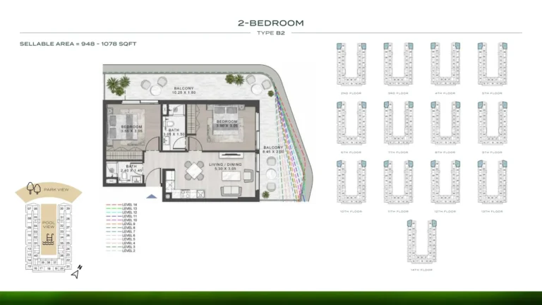 Damac Hills (2) — Elo 2 & Elo 3 floor plan 2-спальн. · 948 sqft