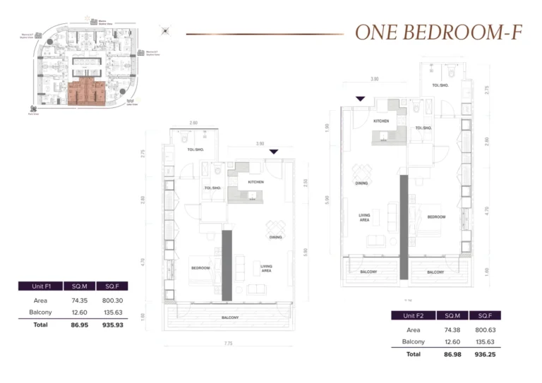 Mbl Signature floor plan 1-спальн. · 935 sqft