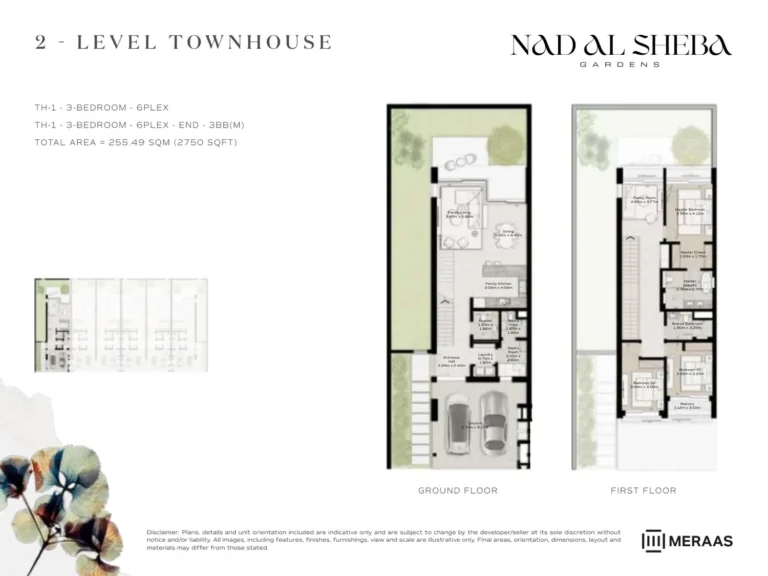 Nad Al Sheba Gardens Phase 4 floor plan 3 BR · 2750 sqft