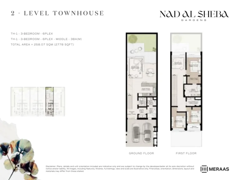 Nad Al Sheba Gardens Phase 4 floor plan 3 BR · 2778 sqft