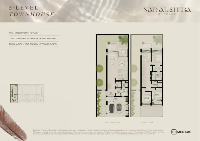 Nad Al Sheba Gardens Phase 5 floor plan 3-спальн. · 2780 кв. фут
