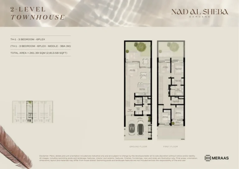 Nad Al Sheba Gardens Phase 5 floor plan 3-спальн. · 2813 кв. фут