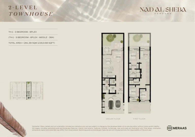 Nad Al Sheba Gardens Phase 5 floor plan 3-спальн. · 2813 кв. фут