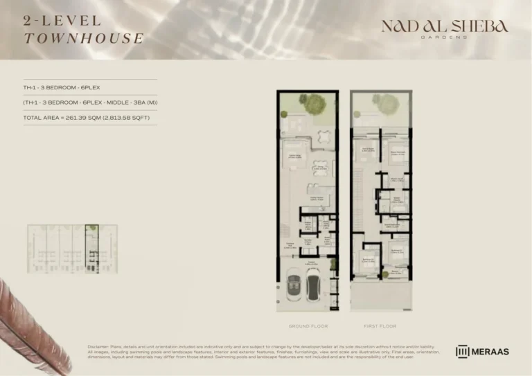 Nad Al Sheba Gardens Phase 5 floor plan 3-спальн. · 2813 кв. фут