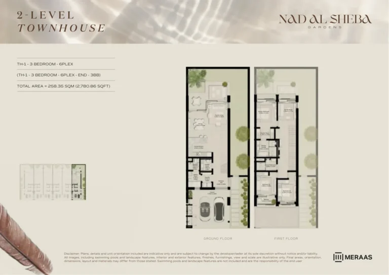 Nad Al Sheba Gardens Phase 5 floor plan 3-спальн. · 2780 кв. фут
