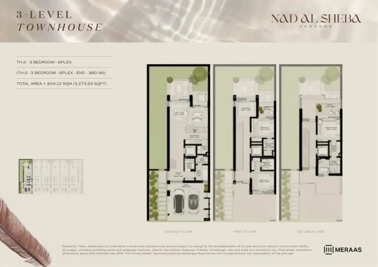Nad Al Sheba Gardens Phase 5 floor plan 3-спальн. · 3273 кв. фут