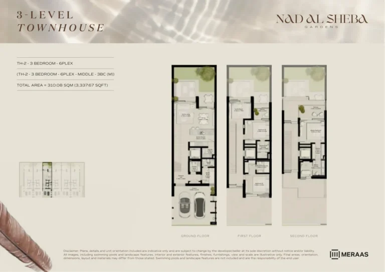 Nad Al Sheba Gardens Phase 5 floor plan 3-спальн. · 3337 кв. фут
