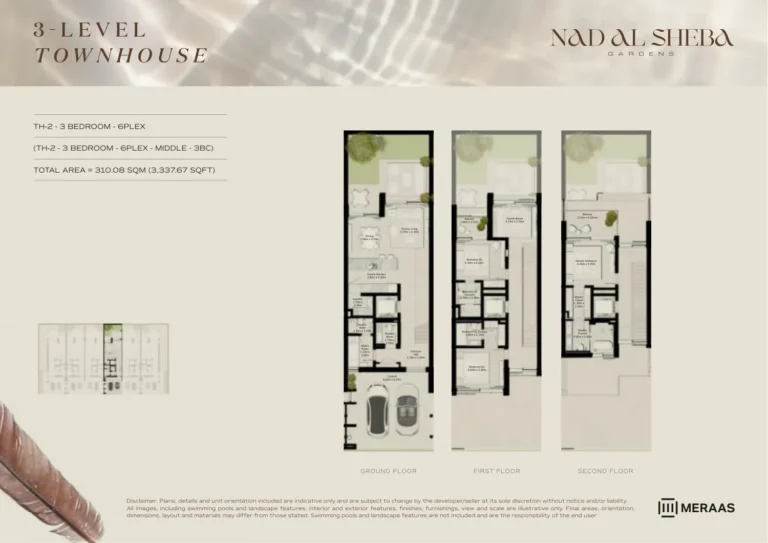 Nad Al Sheba Gardens Phase 5 floor plan 3-спальн. · 3337 кв. фут