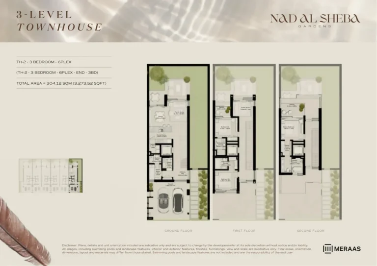 Nad Al Sheba Gardens Phase 5 floor plan 3-спальн. · 3273 кв. фут