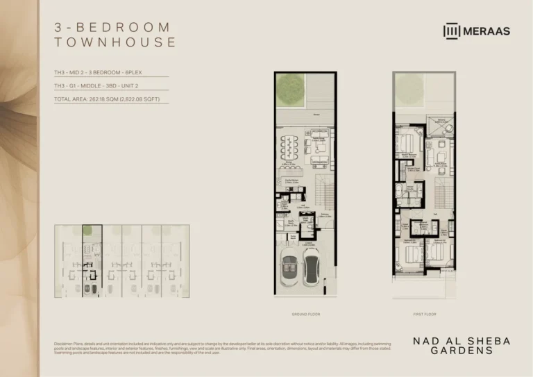 Nad Al Sheba Gardens Phase 8 & 9 floor plan 3-спальн. · 2822 кв. фут