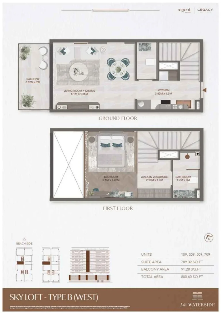 241 Waterside floor plan 1 BR · 880 sqft