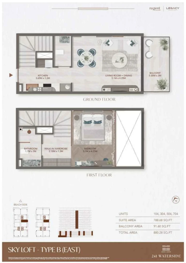 241 Waterside floor plan 1 BR · 880 sqft