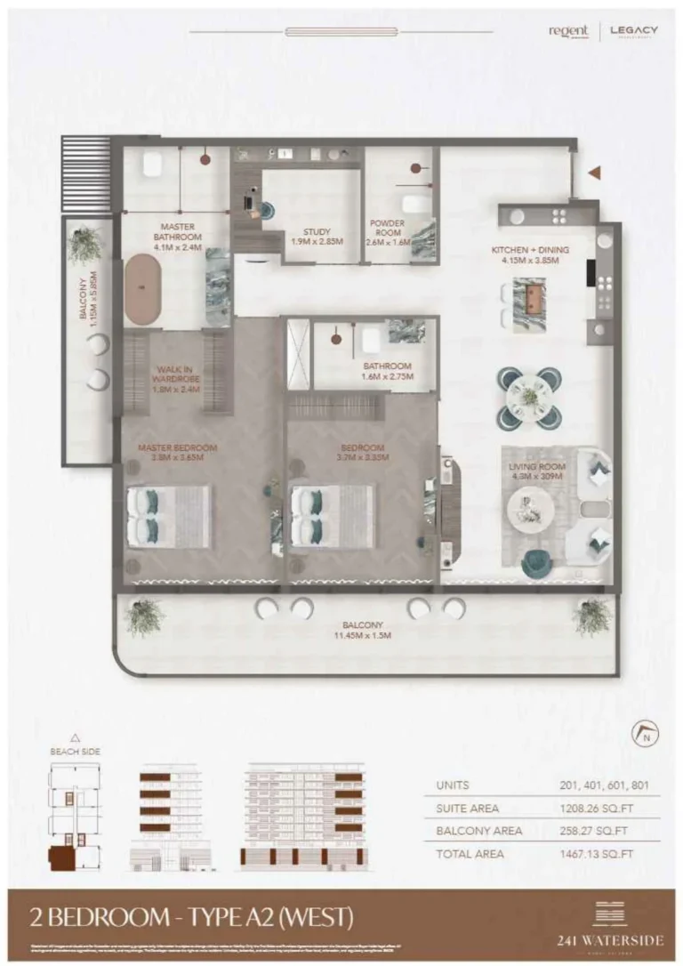 241 Waterside floor plan 2 BR · 1467 sqft