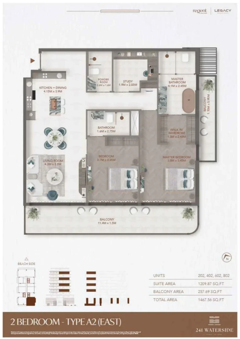 241 Waterside floor plan 2 BR · 1467 sqft