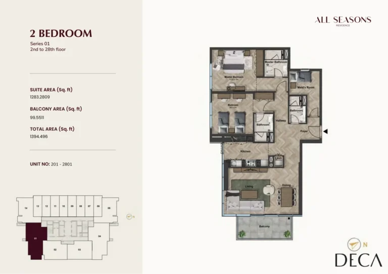 All Seasons Residence floor plan 2-спальн. · 1394 кв. фут