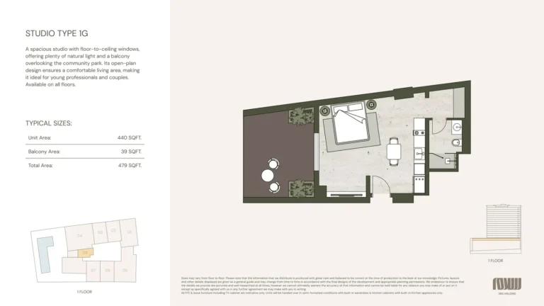 Aria Heights floor plan Студия · 479 sqft