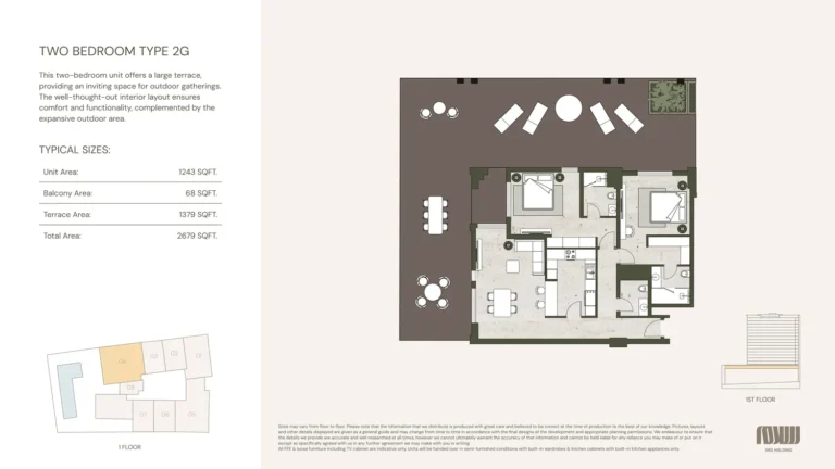 Aria Heights floor plan 2-спальн. · 2679 sqft