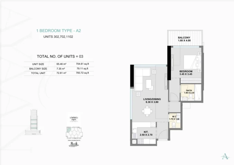 Ayaan Heights I floor plan 1 BR · 783 sqft