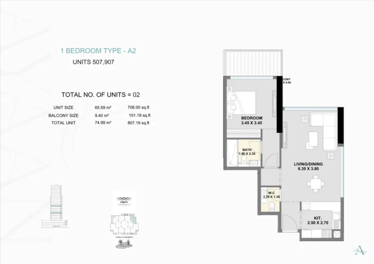 Ayaan Heights I floor plan 1 BR · 807 sqft