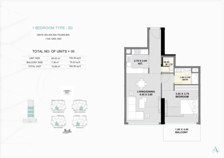 Ayaan Heights I floor plan 1 BR · 784 sqft