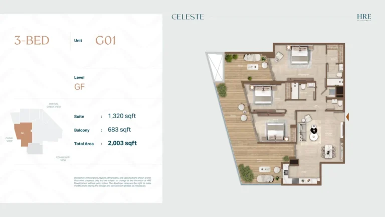 Celeste floor plan 3 BR · 2003 sqft
