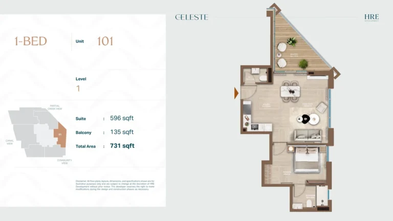 Celeste floor plan 1 BR · 731 sqft