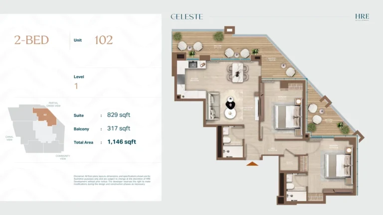 Celeste floor plan 2 BR · 1146 sqft