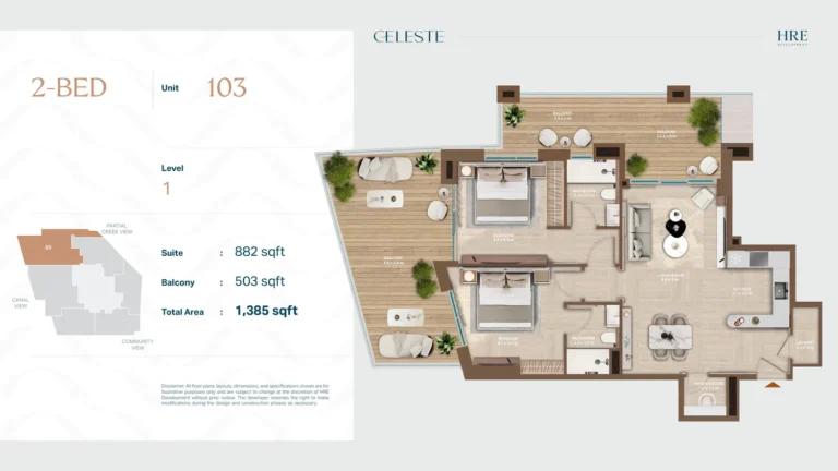 Celeste floor plan 2 BR · 1385 sqft