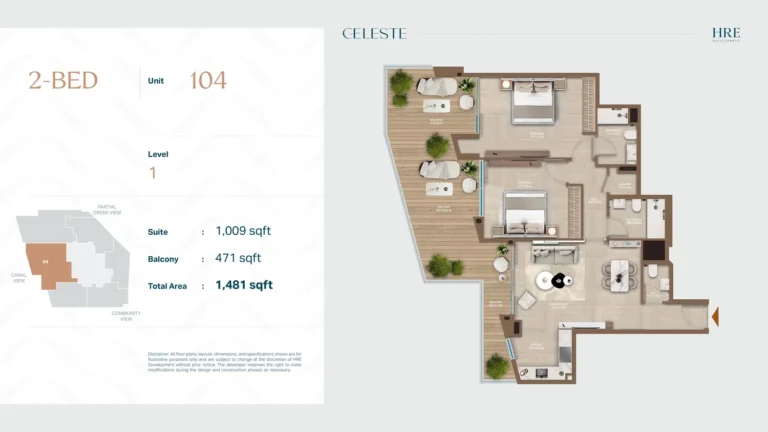 Celeste floor plan 2 BR · 1481 sqft