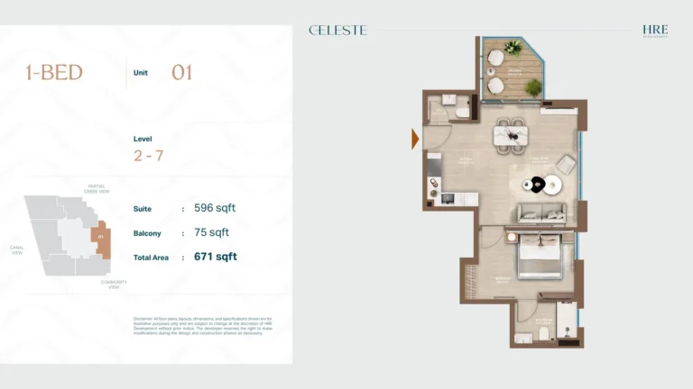 Celeste floor plan 1 BR · 671 sqft