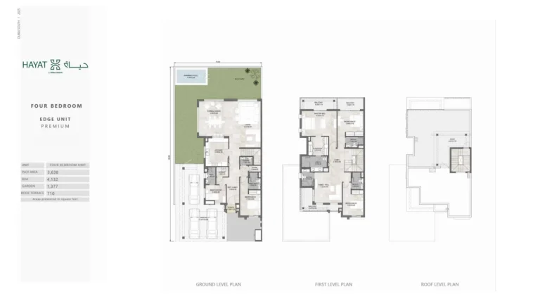 Hayat 3 floor plan 4-спальн. · 4132 кв. фут