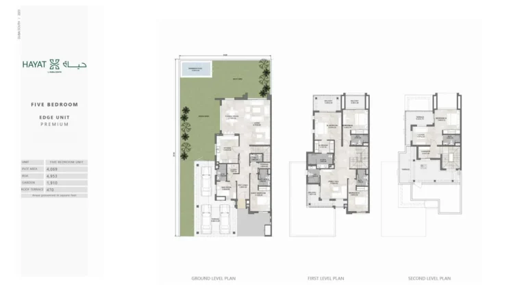 Hayat 3 floor plan 5-спальн. · 4953 кв. фут