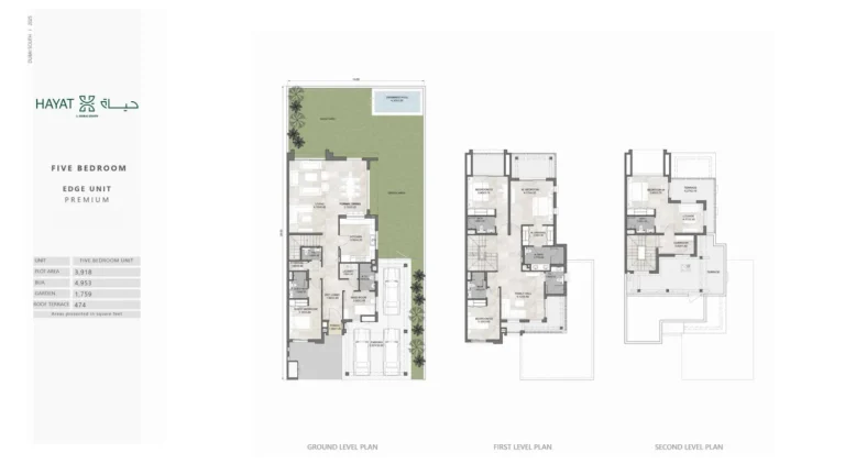 Hayat 3 floor plan 5-спальн. · 4953 кв. фут