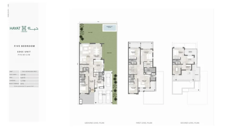Hayat 3 floor plan 5-спальн. · 4915 кв. фут