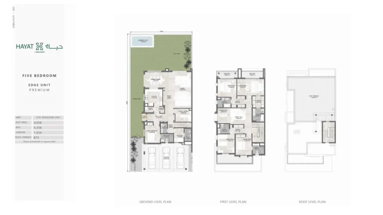 Hayat 3 floor plan 5-спальн. · 4556 кв. фут