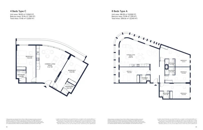 Nest floor plan 4-спальн. · 1200 sqft