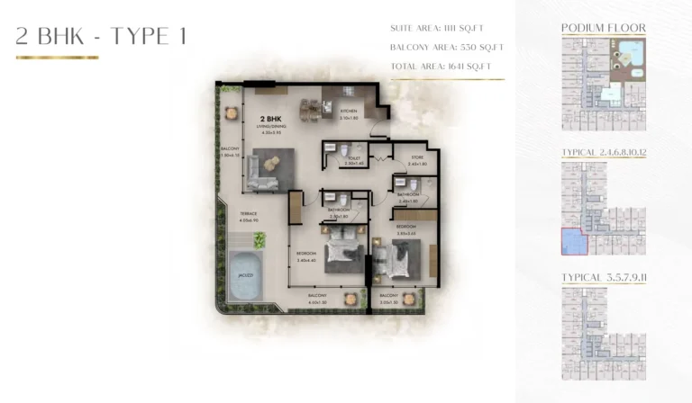 Provenza Residences floor plan 2 BR · 1641 sqft