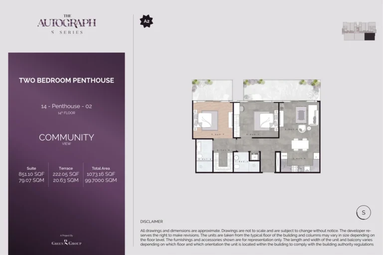 The Autograph-I Series floor plan 2 BR · 1073 sqft