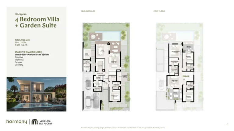 The Harmony floor plan 4 BR · 3915 sqft