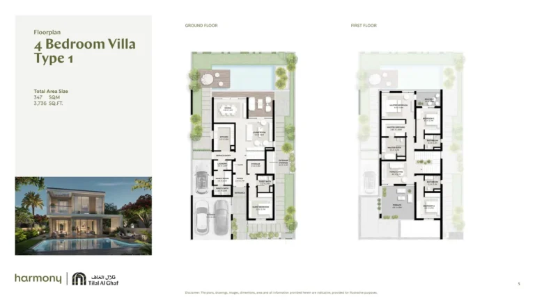 The Harmony floor plan 4 BR · 3736 sqft