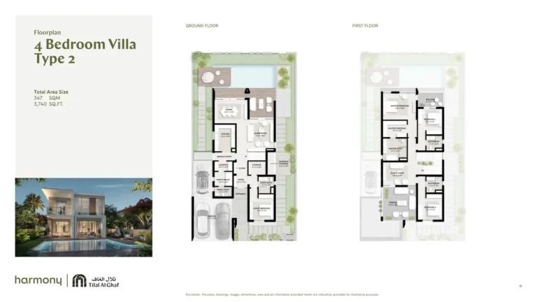 The Harmony floor plan 4 BR · 3740 sqft