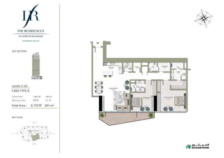 The Residences, Al Habtoor Grand floor plan 2 BR · 2172 sqft
