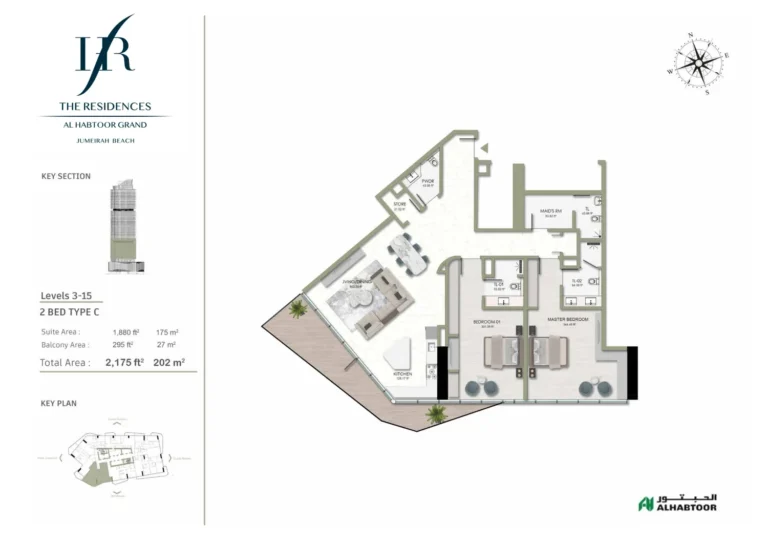 The Residences, Al Habtoor Grand floor plan 2 BR · 2175 sqft