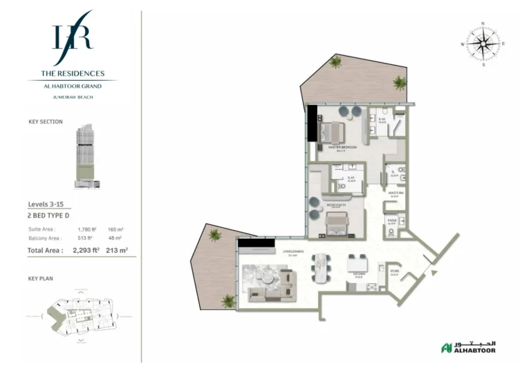 The Residences, Al Habtoor Grand floor plan 2 BR · 2293 sqft