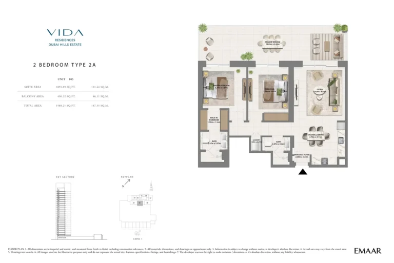 Vivida Residences floor plan 2-спальн. · 1588 sqft